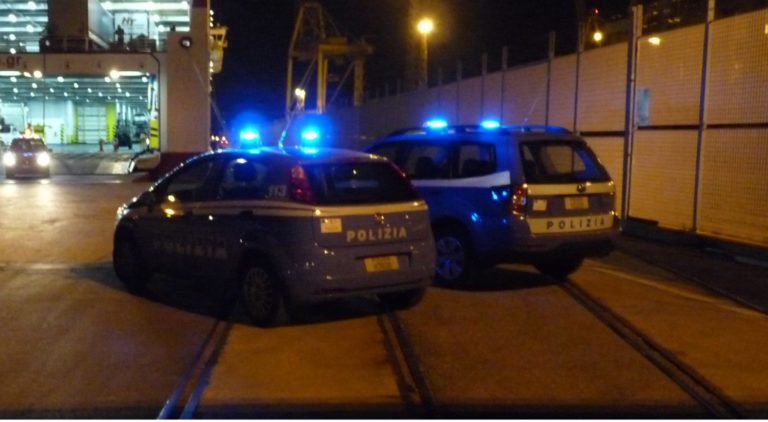polizia di frontiera