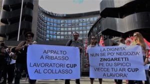 cup