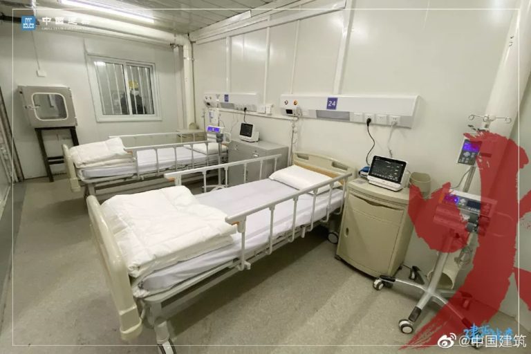 ospedale wuhan 1