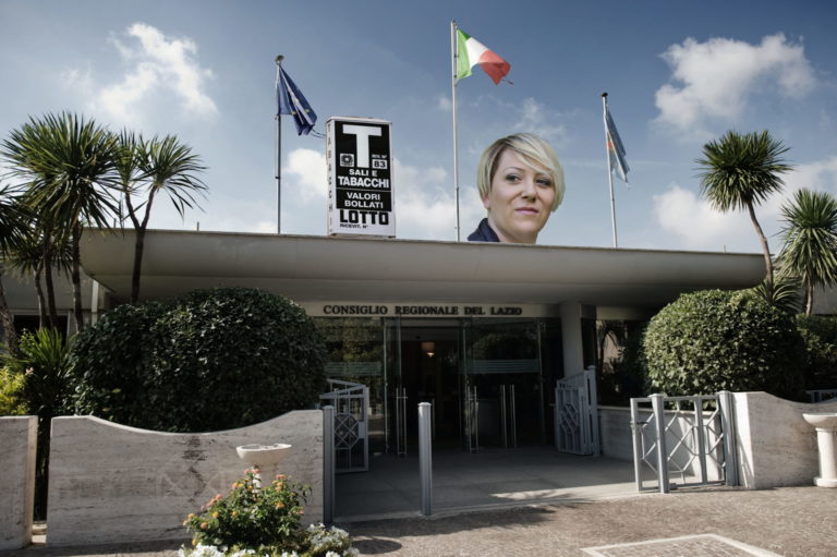 LA SEDE DEL CONSIGLIO REGIONALE DEL LAZIO IN VIA DELLA PISANA
