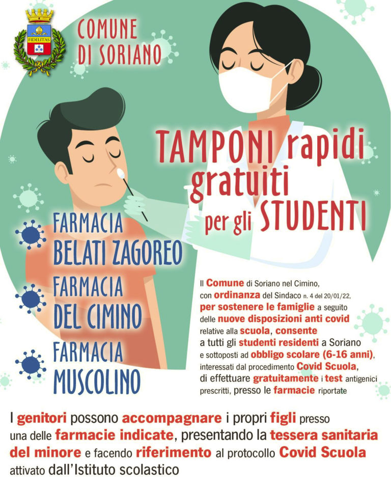 tampo_stud