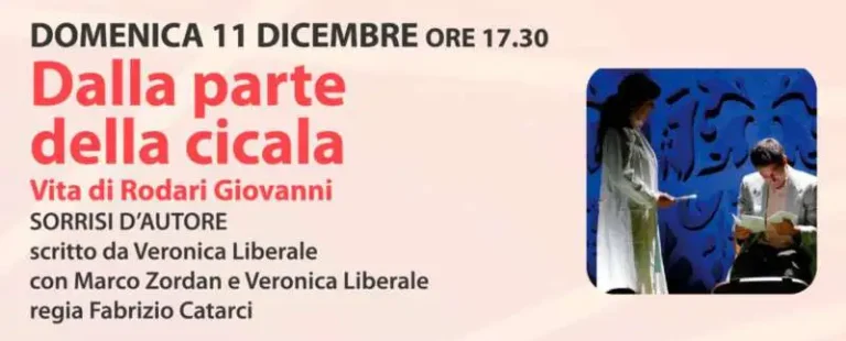 parte-cicala.jpg