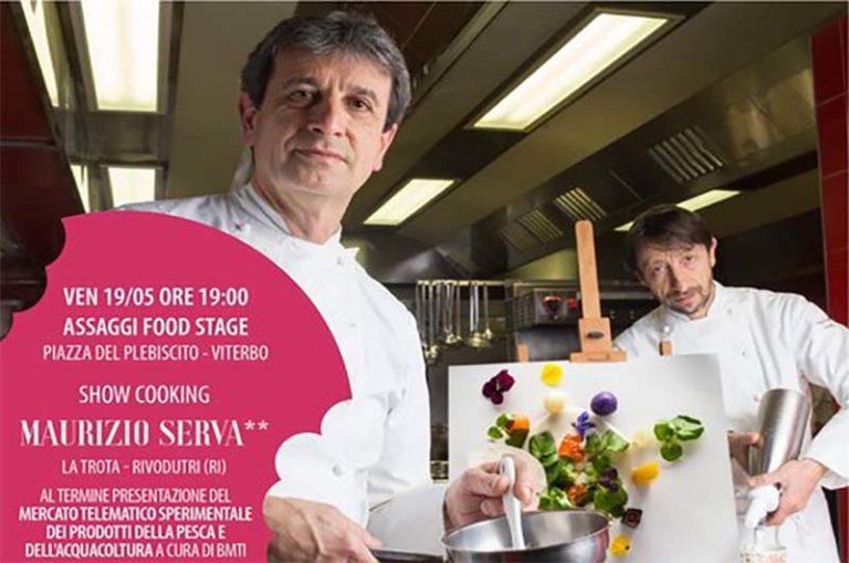 serva
