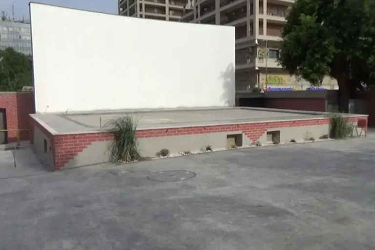 arena pincio