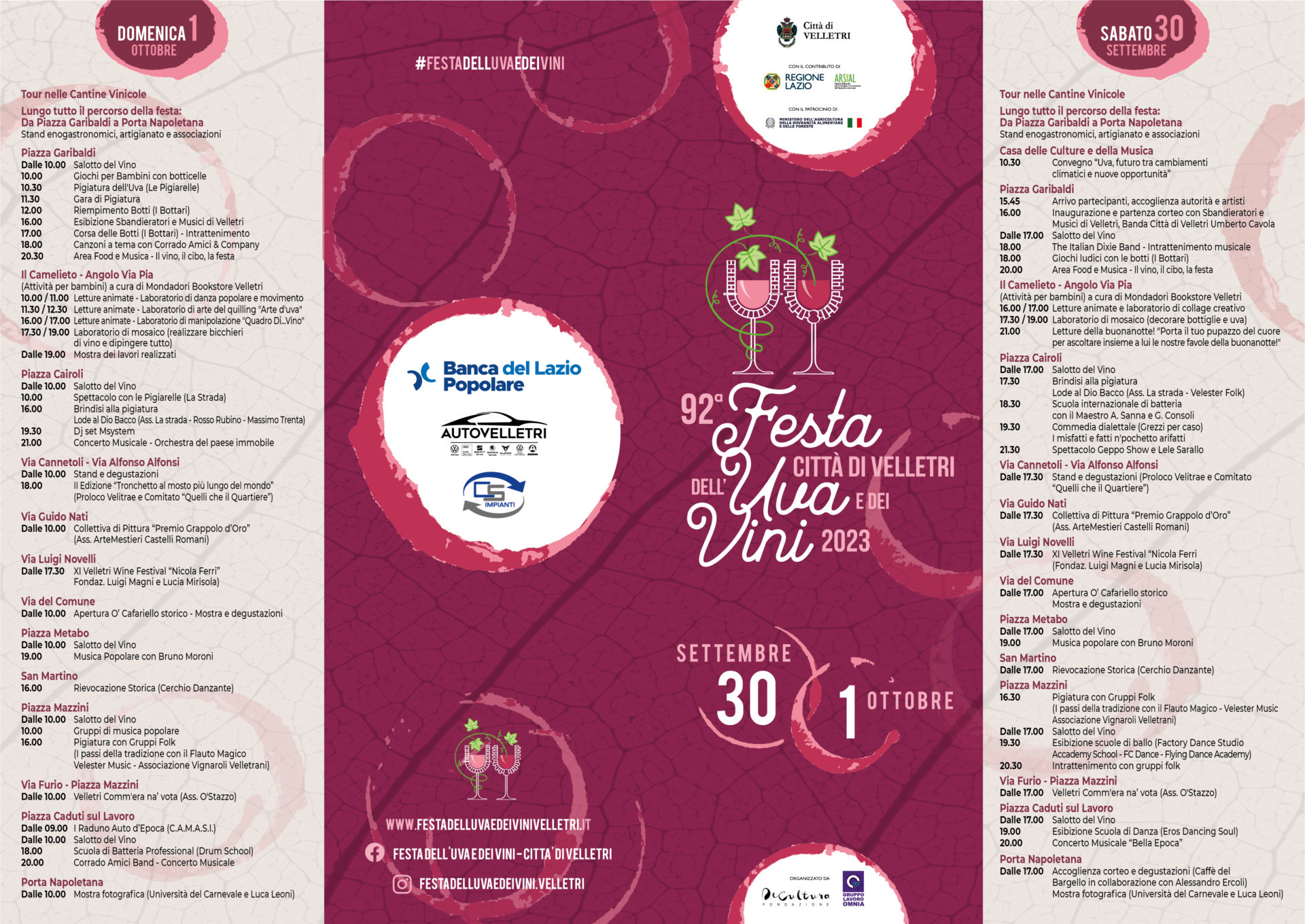 Pieghevole Festa 1