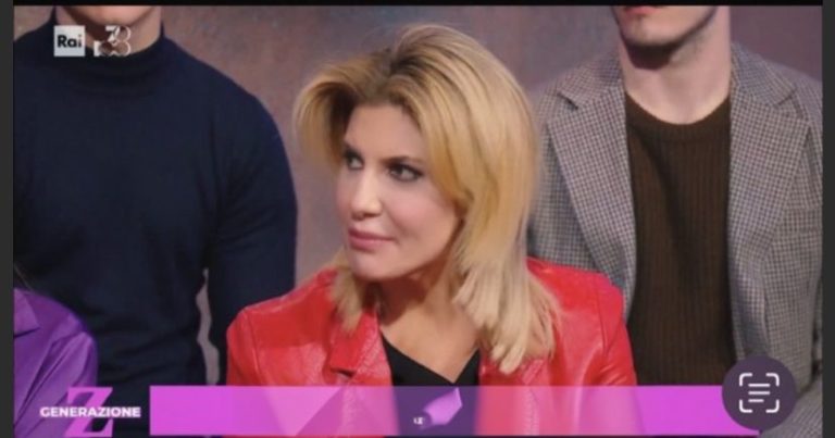 tonia