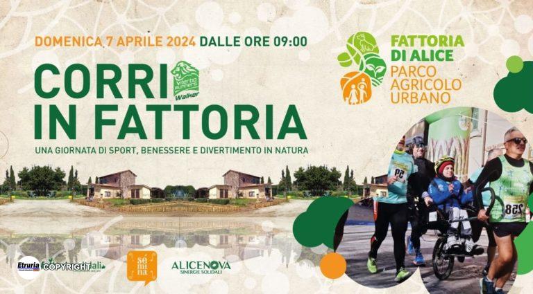 CORRI_IN_FATTORIA