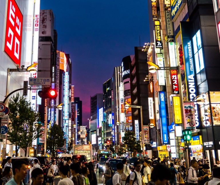 Ultimate-Travel-Guide-to-Tokyo-1-1053237