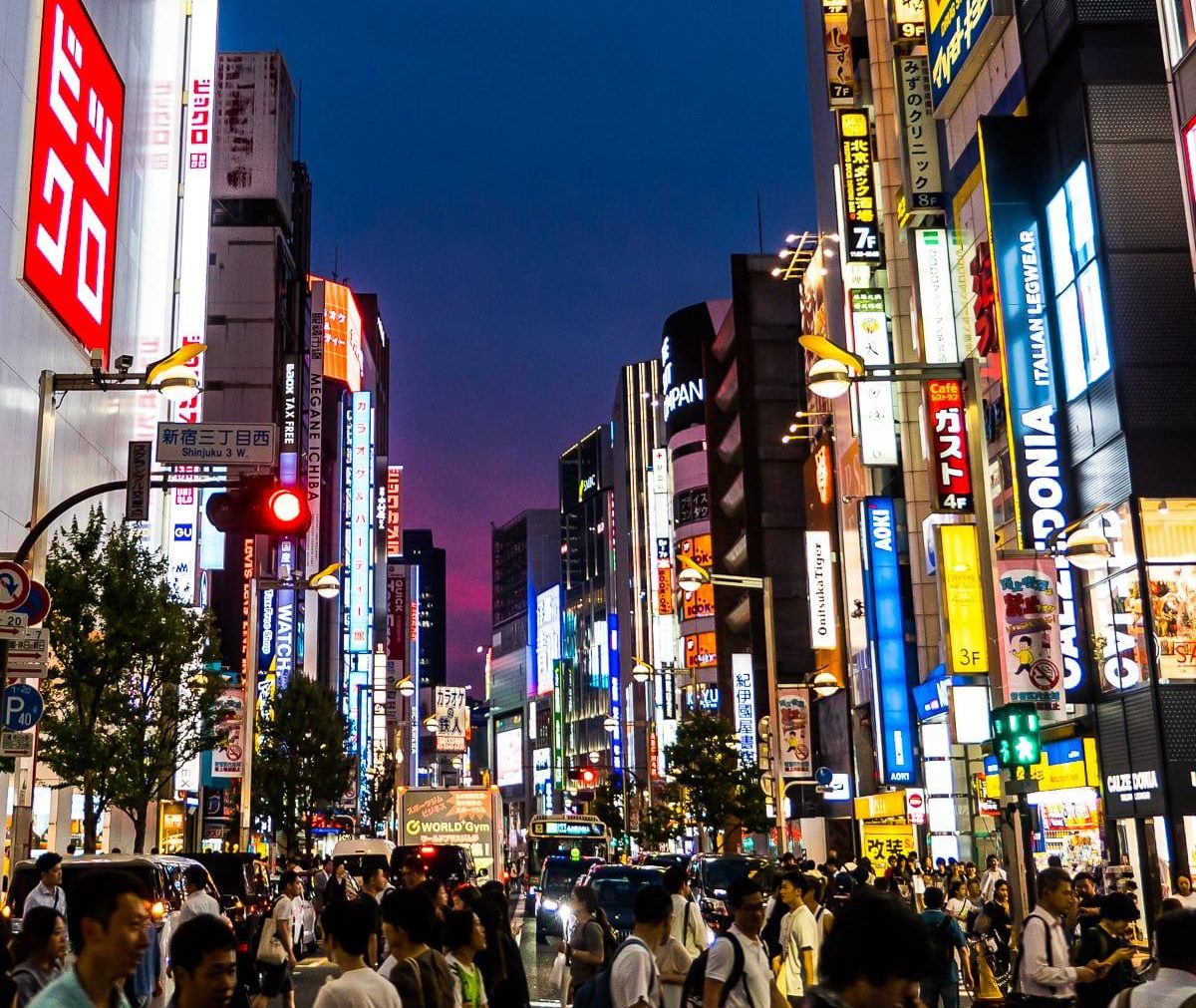 Ultimate-Travel-Guide-to-Tokyo-1-1053237