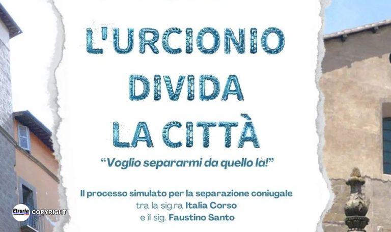 urcionio