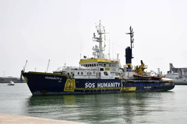 nave humanity 1