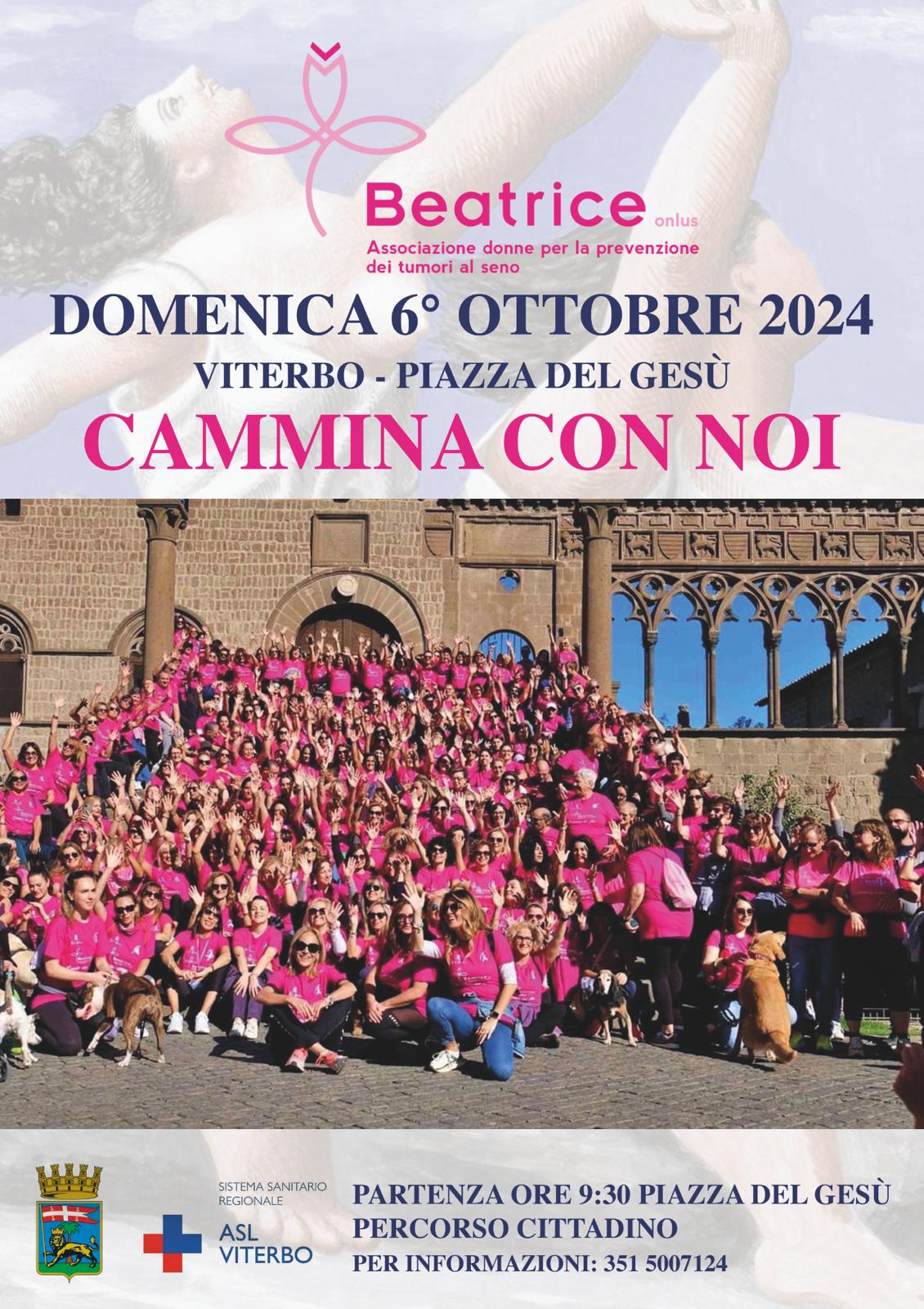 8e7b209b-d42e-4d3f-a2c9-623ea392bd53