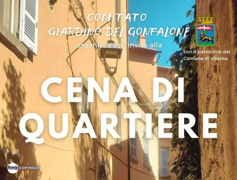 cena di quartiere gonfalone