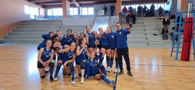 Volley