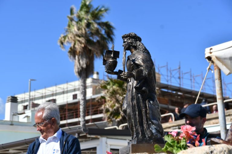 santa fermina