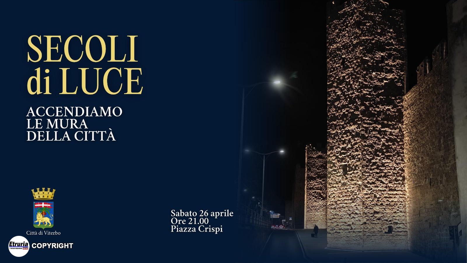 secoli di luce
