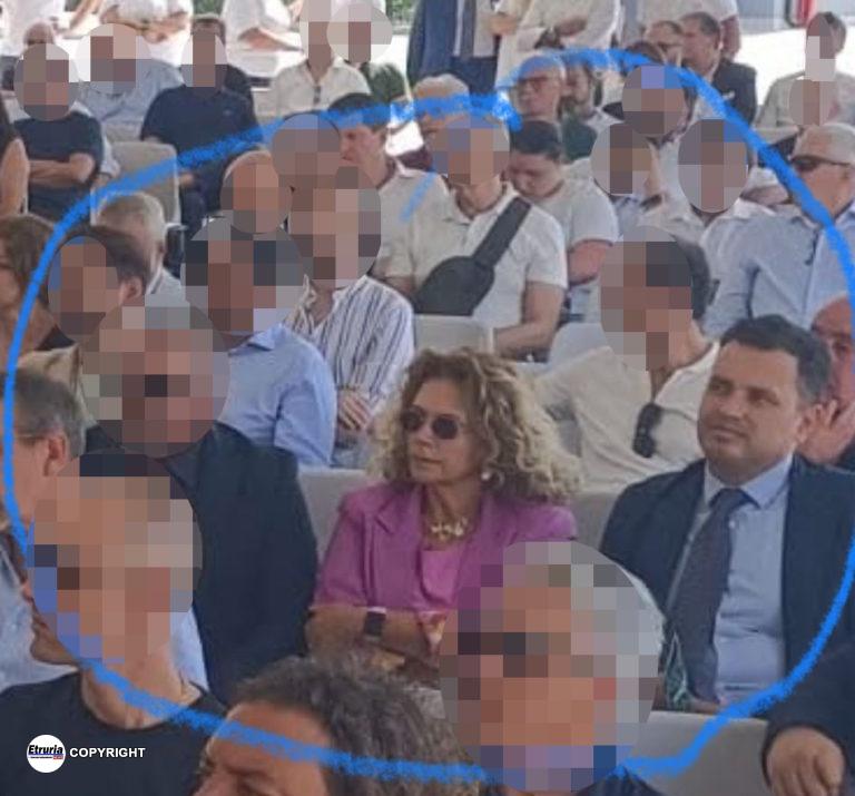 trova intruso