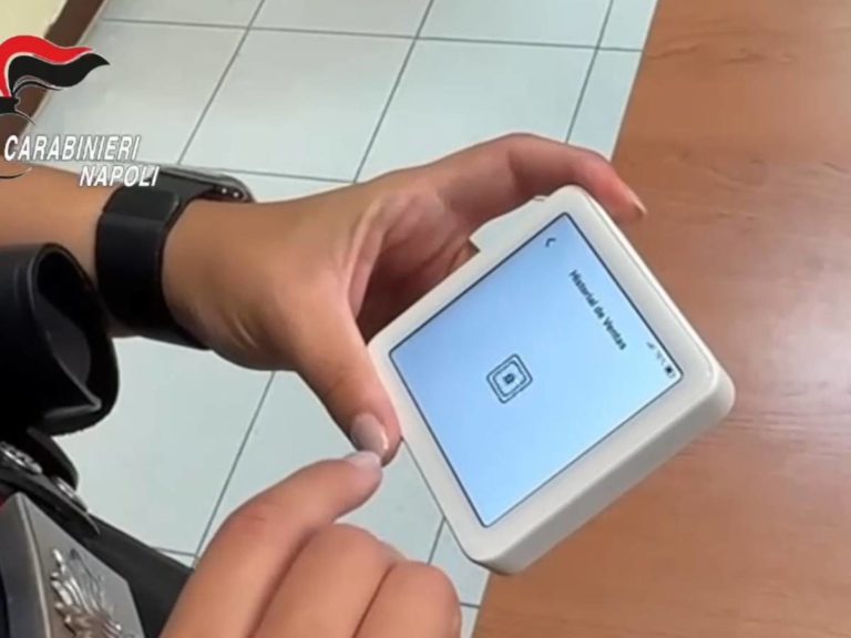 1753465127-pos-nascosto