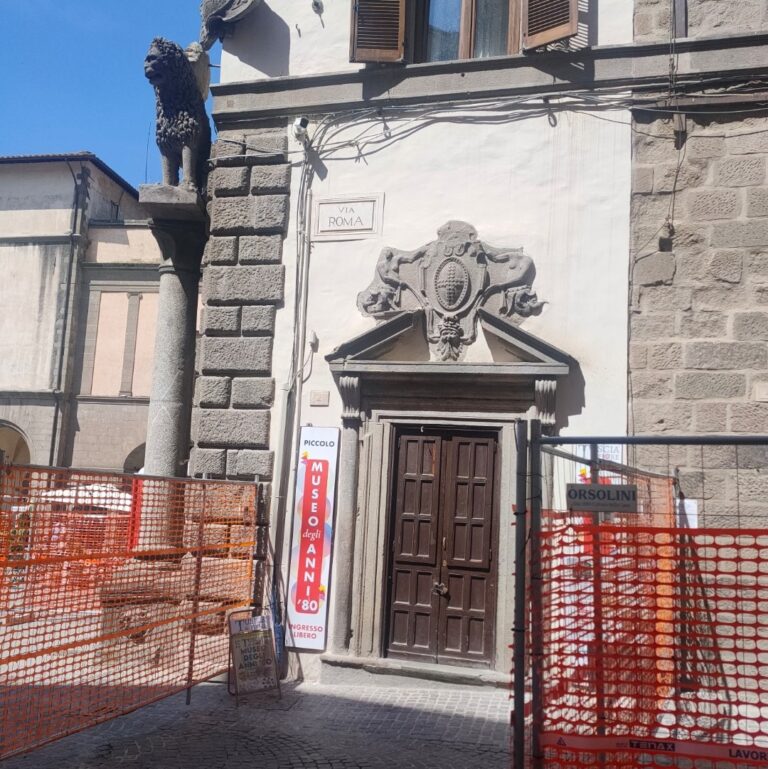 MUSEO