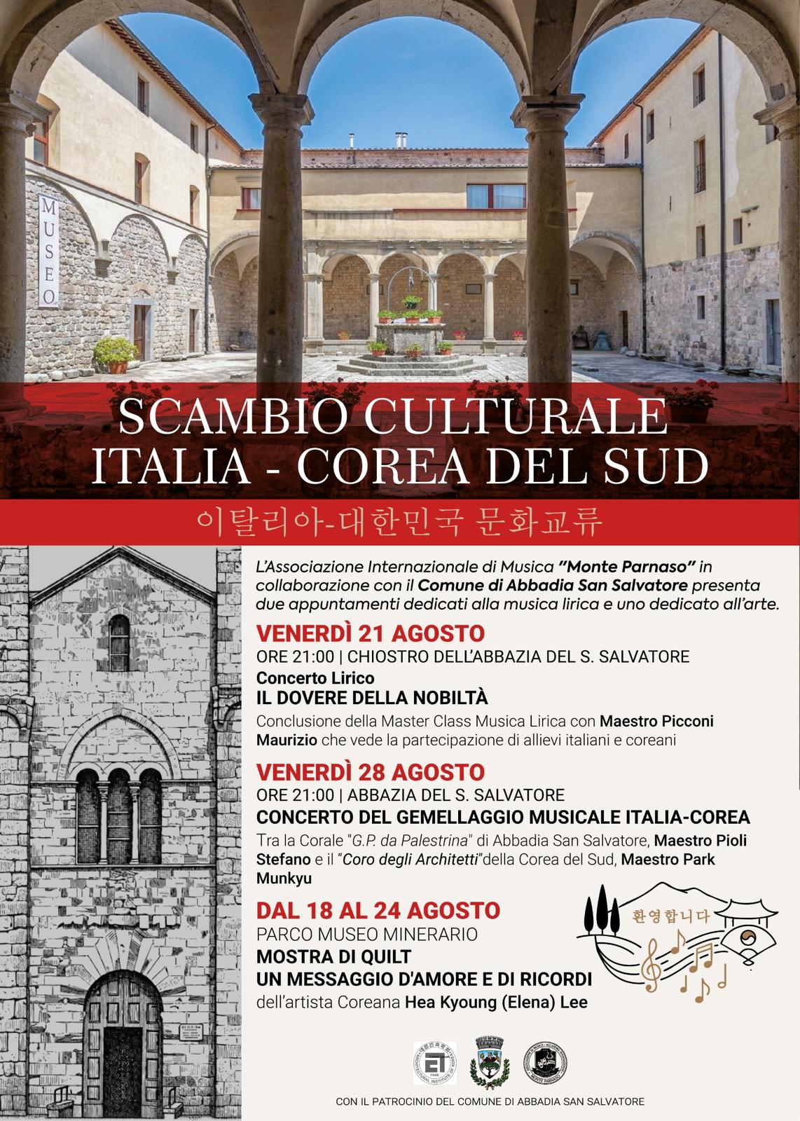 Scambio culturale Italia Corea