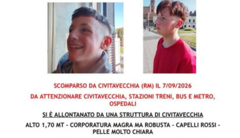 emir scomparso cv