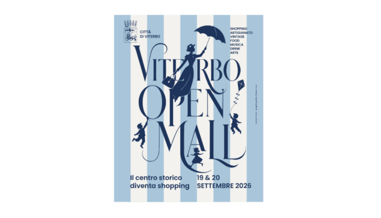 open mall